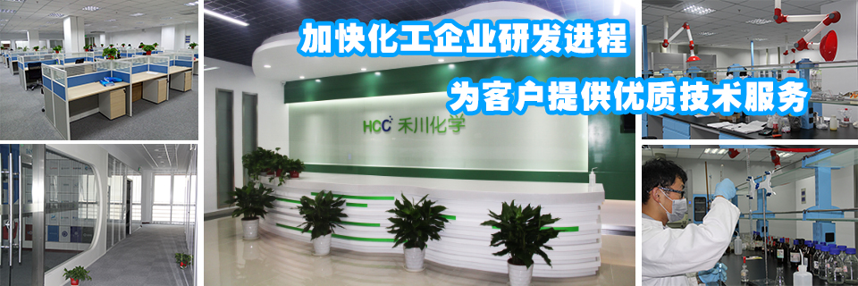 光亮劑，除油劑
